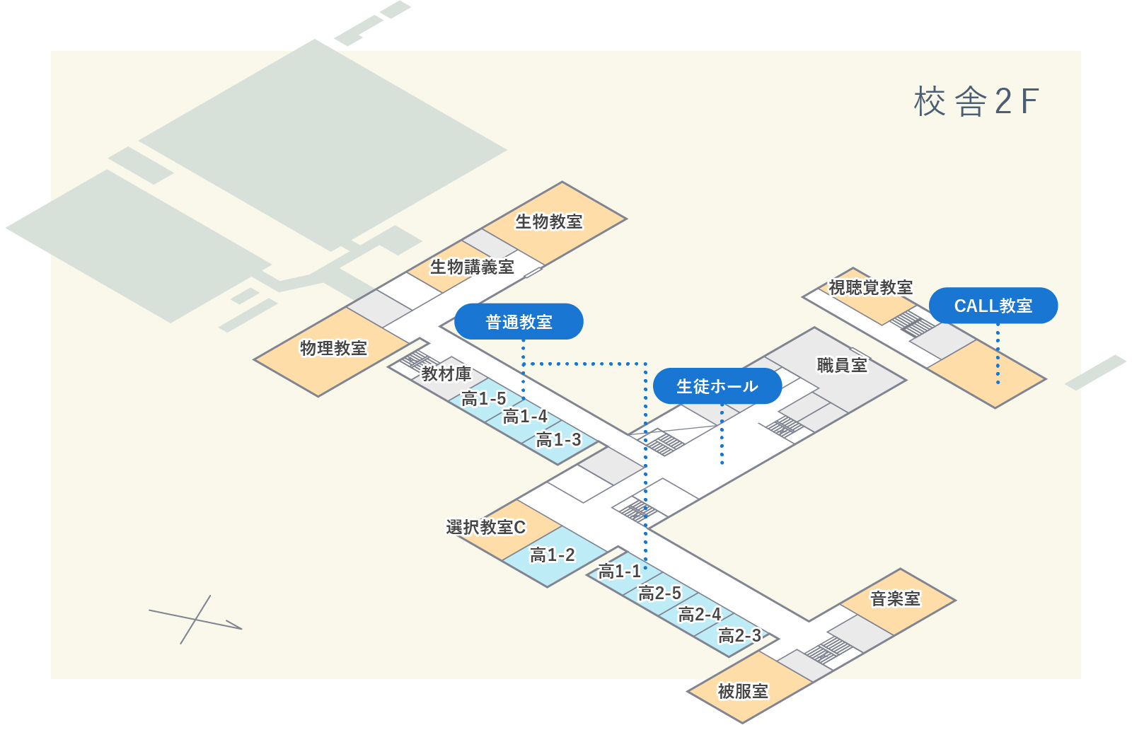 校舎2F